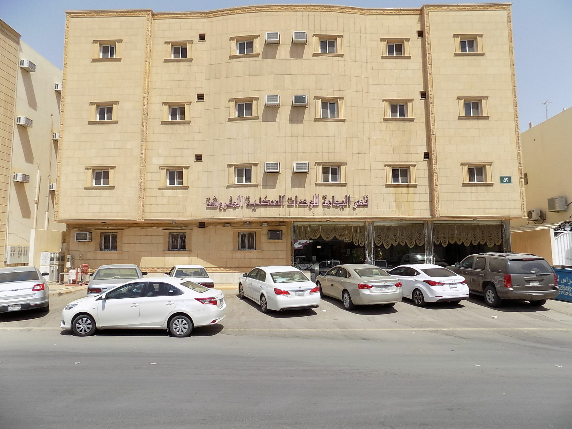 Hotel Al Yamama - Rawabi Branch 4 2*